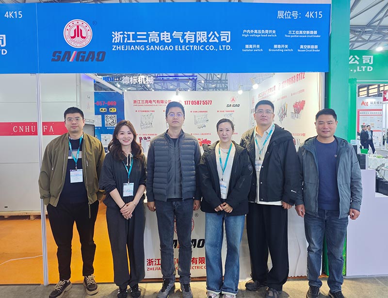 Zhejiang San'gao Electric Shines sa 2025 Shanghai International Electric Power Expo